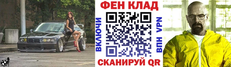Amphetamine 97% Липецк