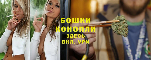 скорость Абдулино