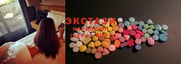 скорость Абдулино