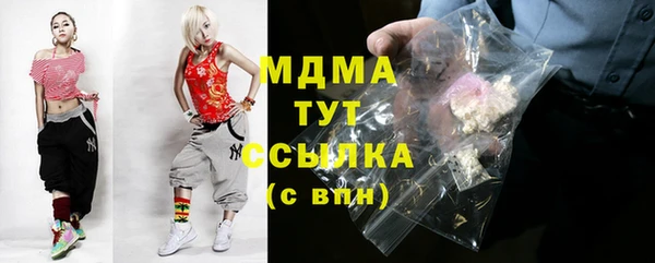 скорость Абдулино