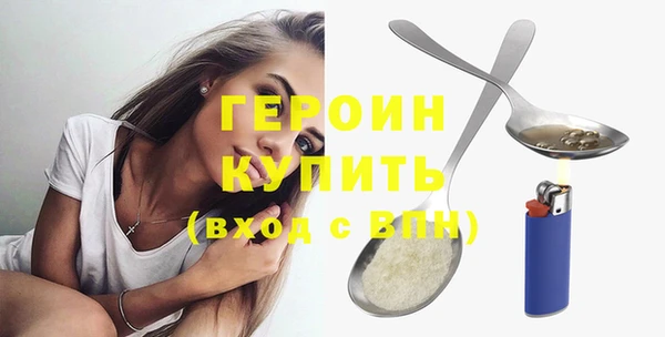 скорость Абдулино
