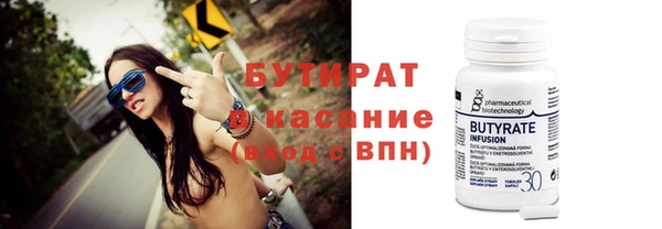 скорость Абдулино