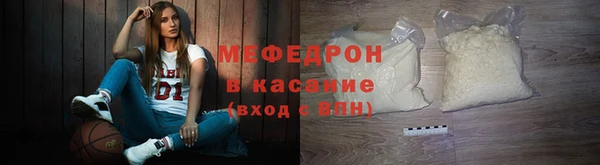 соль курить ск Абинск