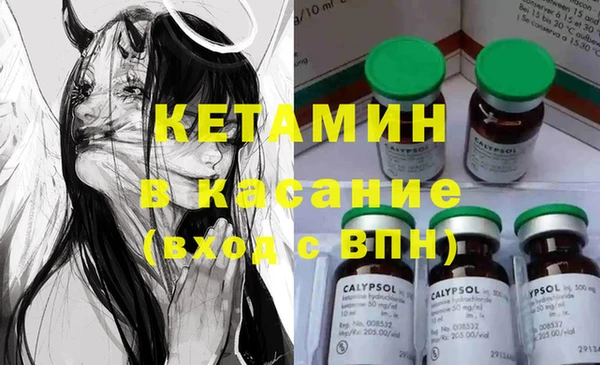 скорость Абдулино