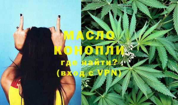 скорость Абдулино