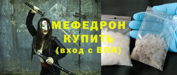 скорость Абдулино