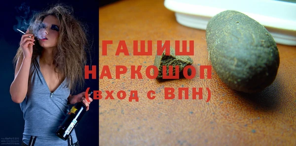 скорость Абдулино