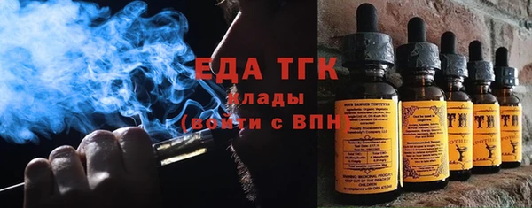 скорость Абдулино
