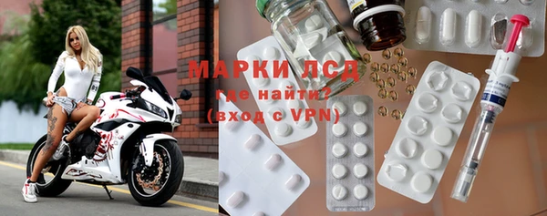 COCAINE Абаза