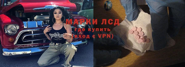 скорость Абдулино