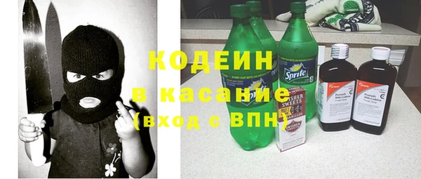 соль курить ск Абинск